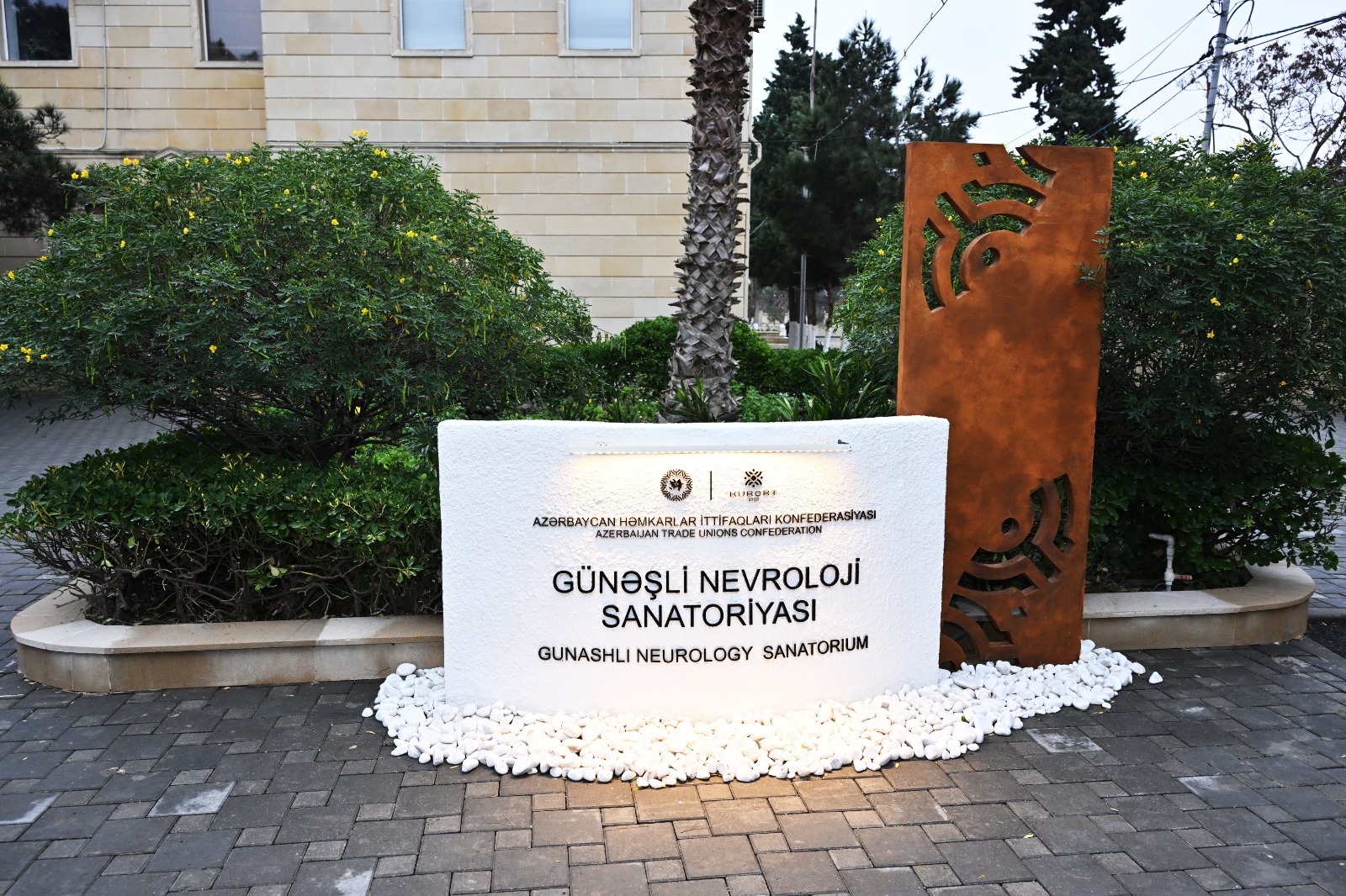 “Günəşli” sağlamlıq mərkəzində müalicə və istirahət şəraiti yaxşılaşdırıldı  (FOTO)