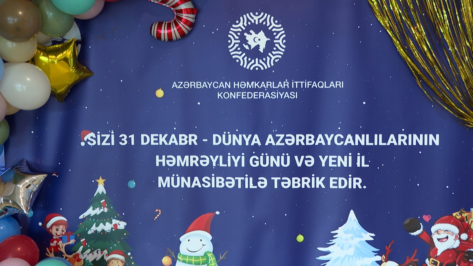 AHİK uşaqlar üçün bayram şənlikləri təşkil edir (FOTO)