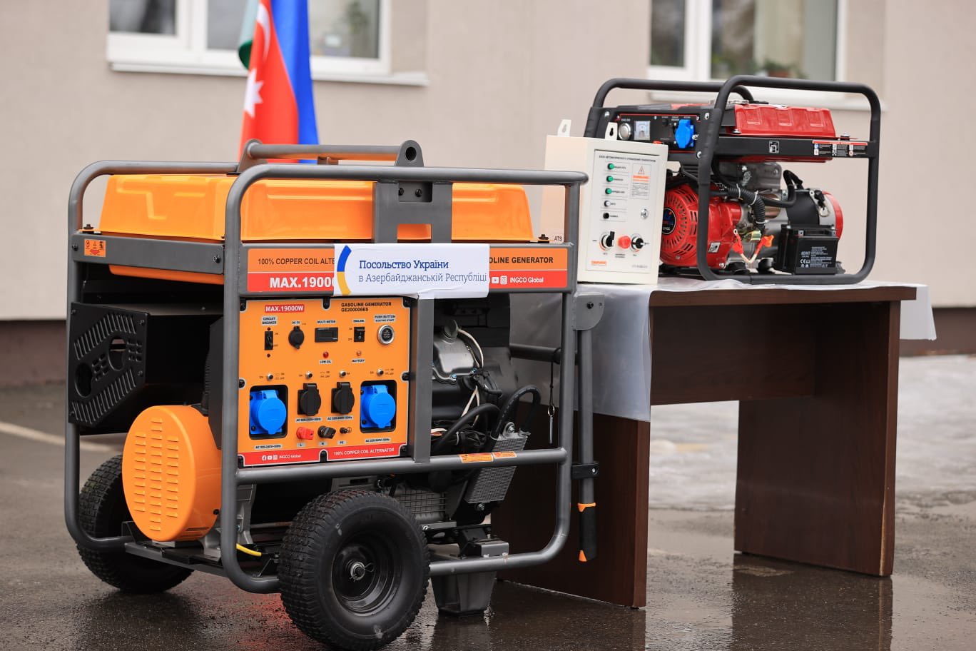 Azərbaycandan göndərilən yardım Ukraynaya təhvil verildi (FOTO)