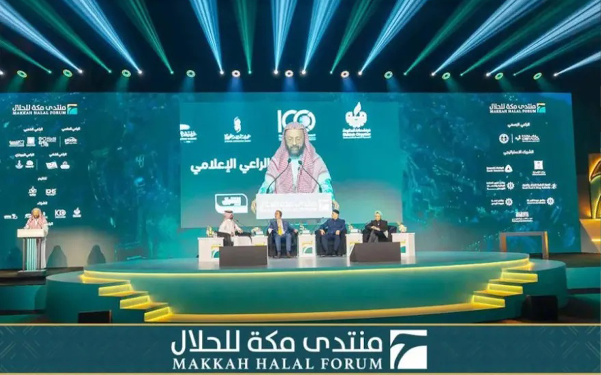 Məkkədə keçirilən Halal Forumda 