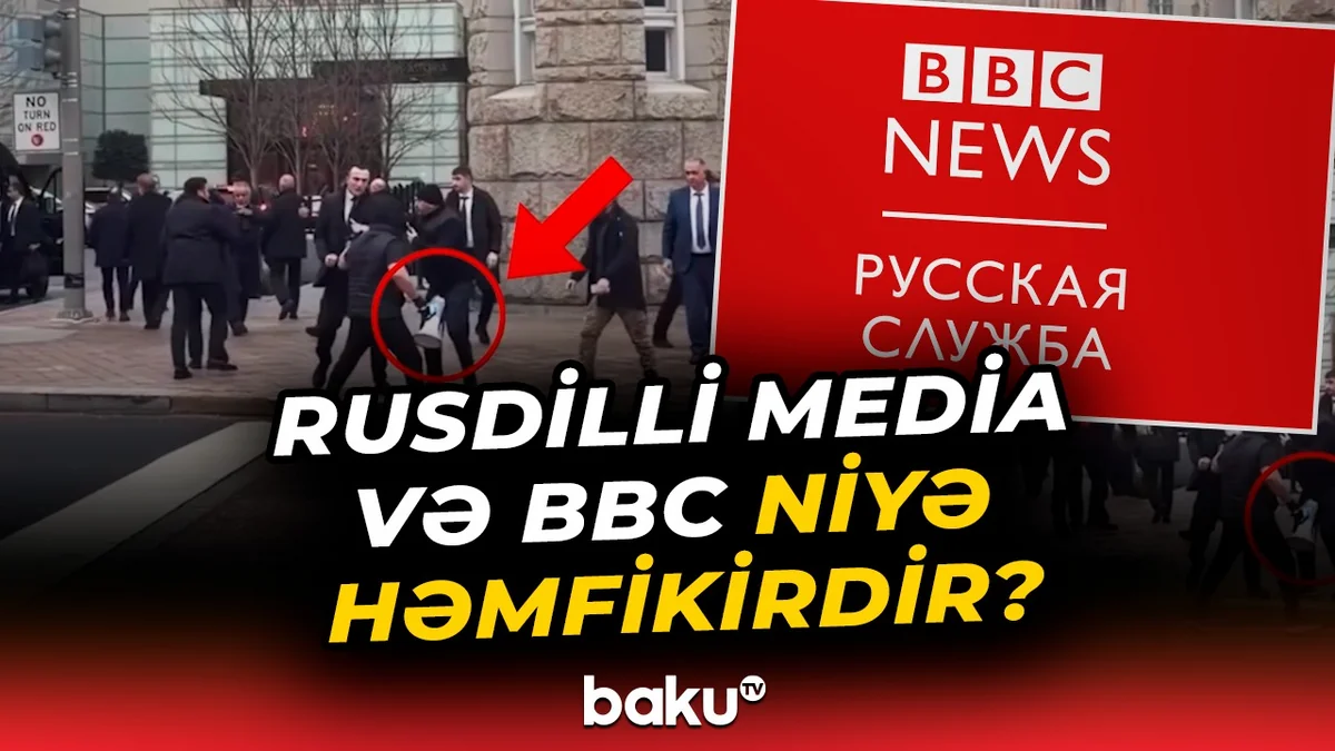 Vaşinqtondakı təxribatın hüquqi təhlili (VİDEO)