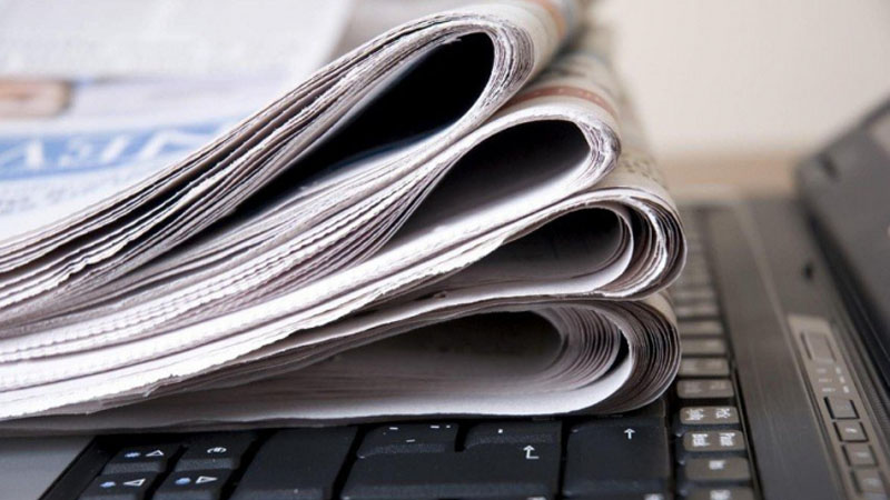 Media orqanlarının nəzərinə!