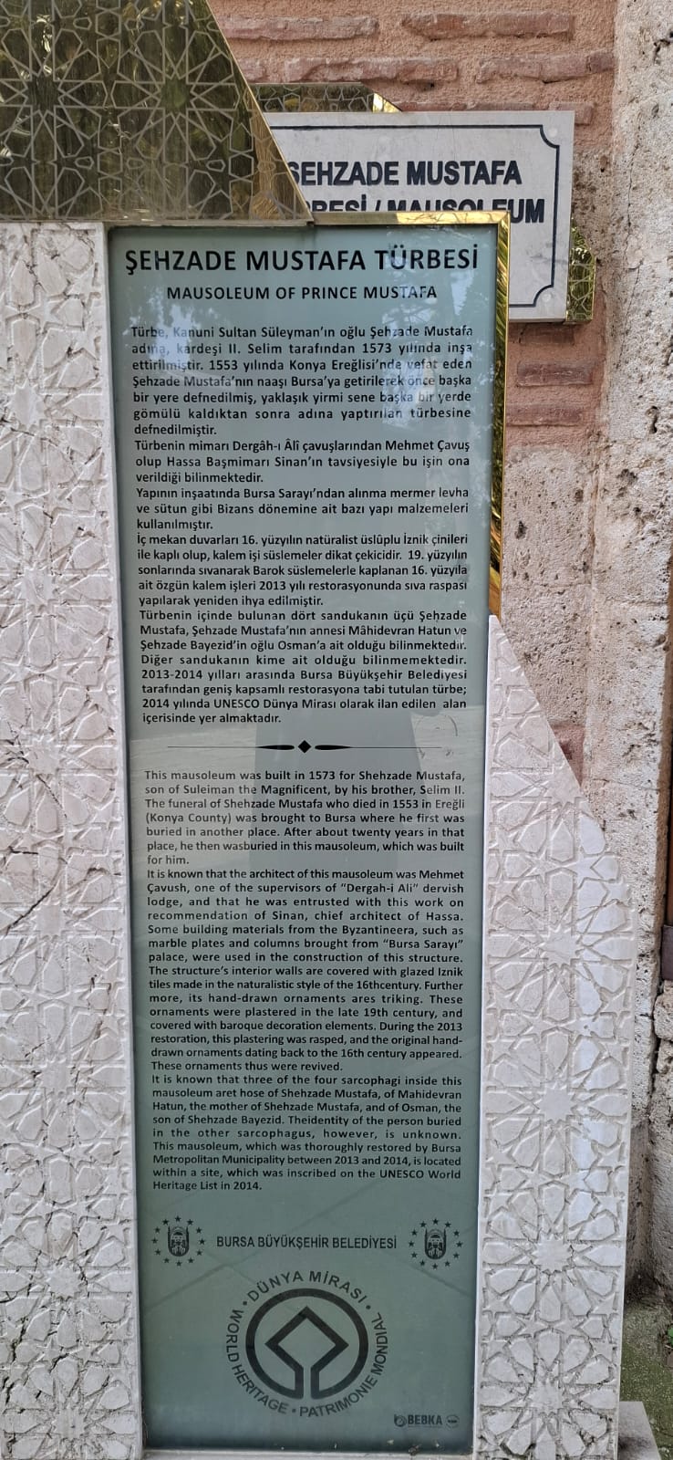 Muradiyye Külliyesi: Osmanlı şahzadələrinin səssiz şəhəri (FOTO)