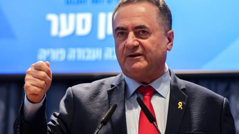 Kats İrana qarşı əməliyyatın detallarını açıqladı