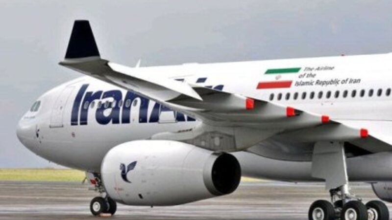 İran hava məkanını qismən açdı