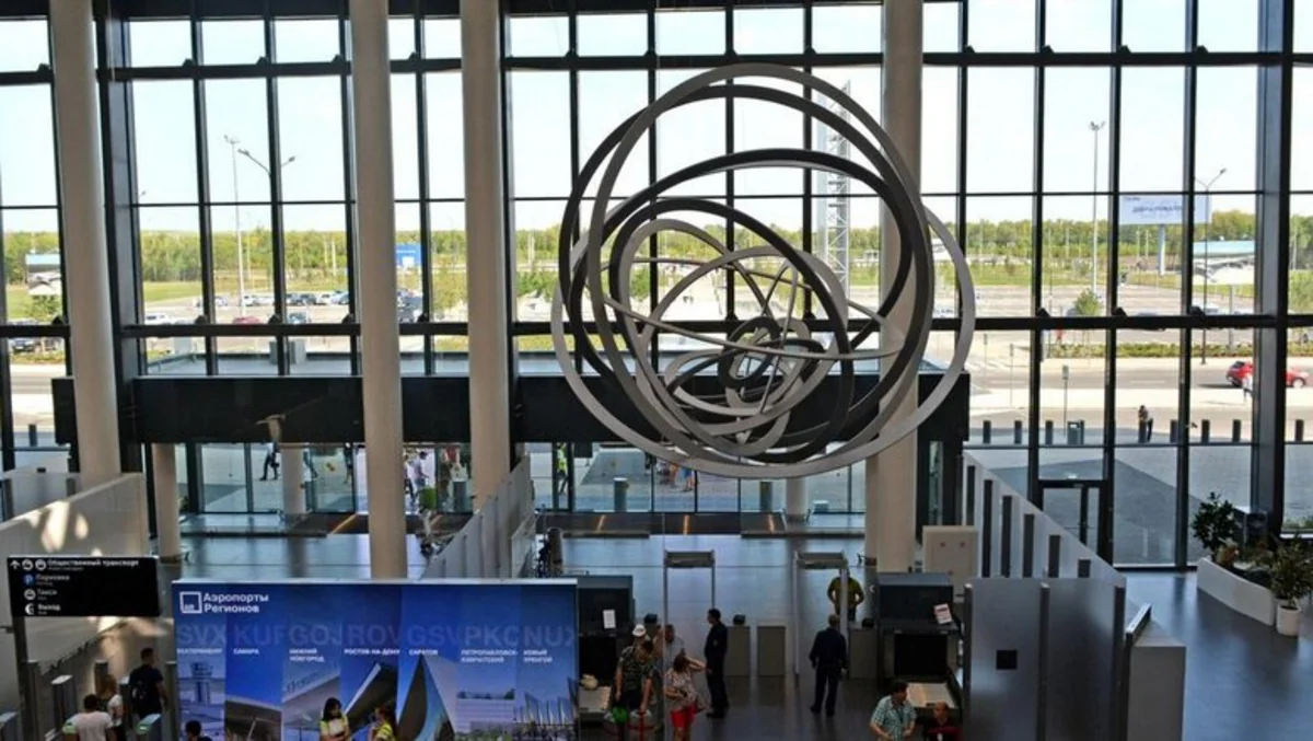 İranın sabiq vitse-prezidentinin oğlu ABŞ-də saxlanıldı -  