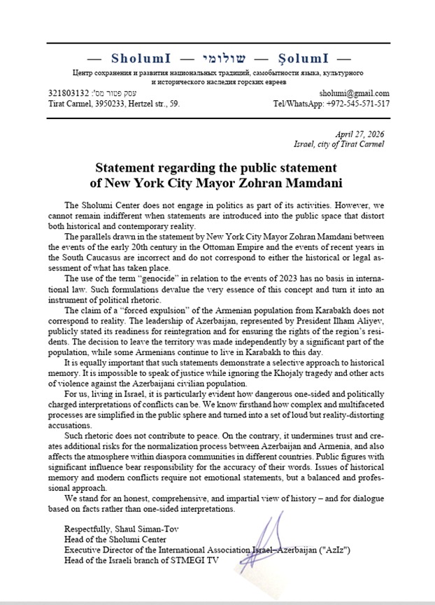 Dünya azərbaycanlıları Nyu-York merinə müraciət etdi