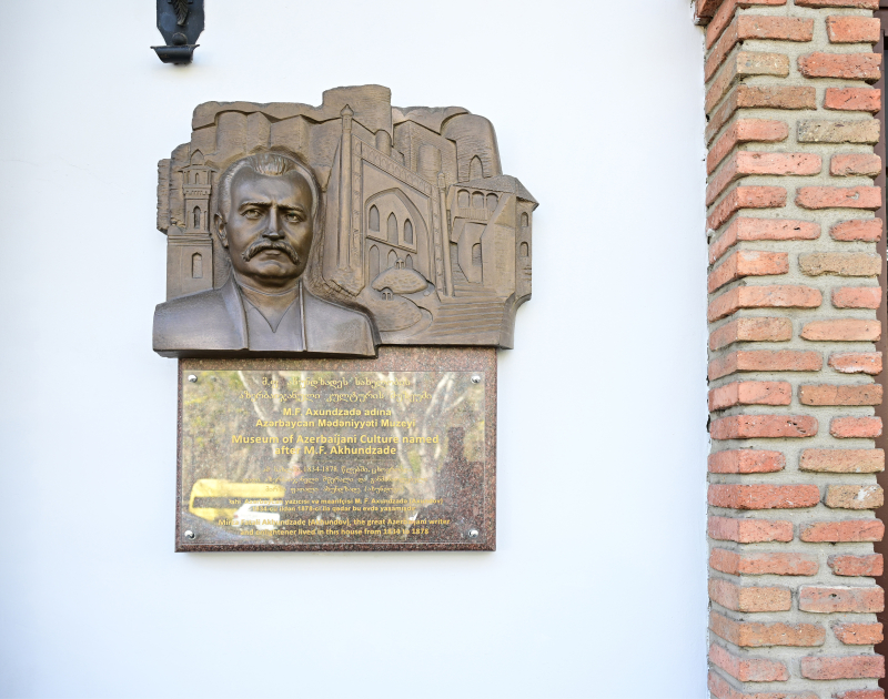 Mehriban Əliyeva Tbilisidə Azərbaycan Mədəniyyəti Muzeyi ilə tanış oldu (FOTO)