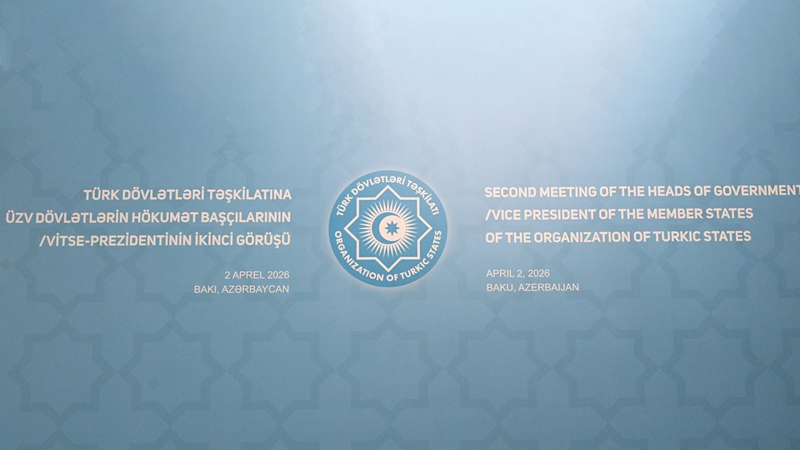 Bakıda TDT-yə üzv dövlətlərin hökumət başçılarının ikinci görüşü keçirilir