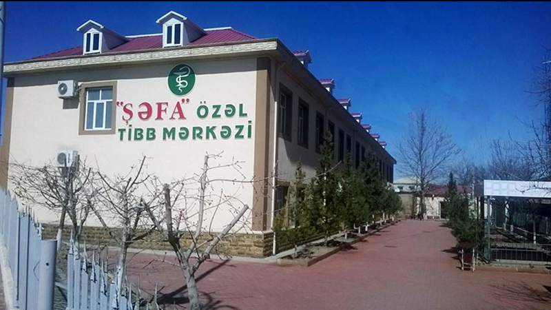Şəfa Özəl Tibb Mərkəzinin vergi borcu yaranıb