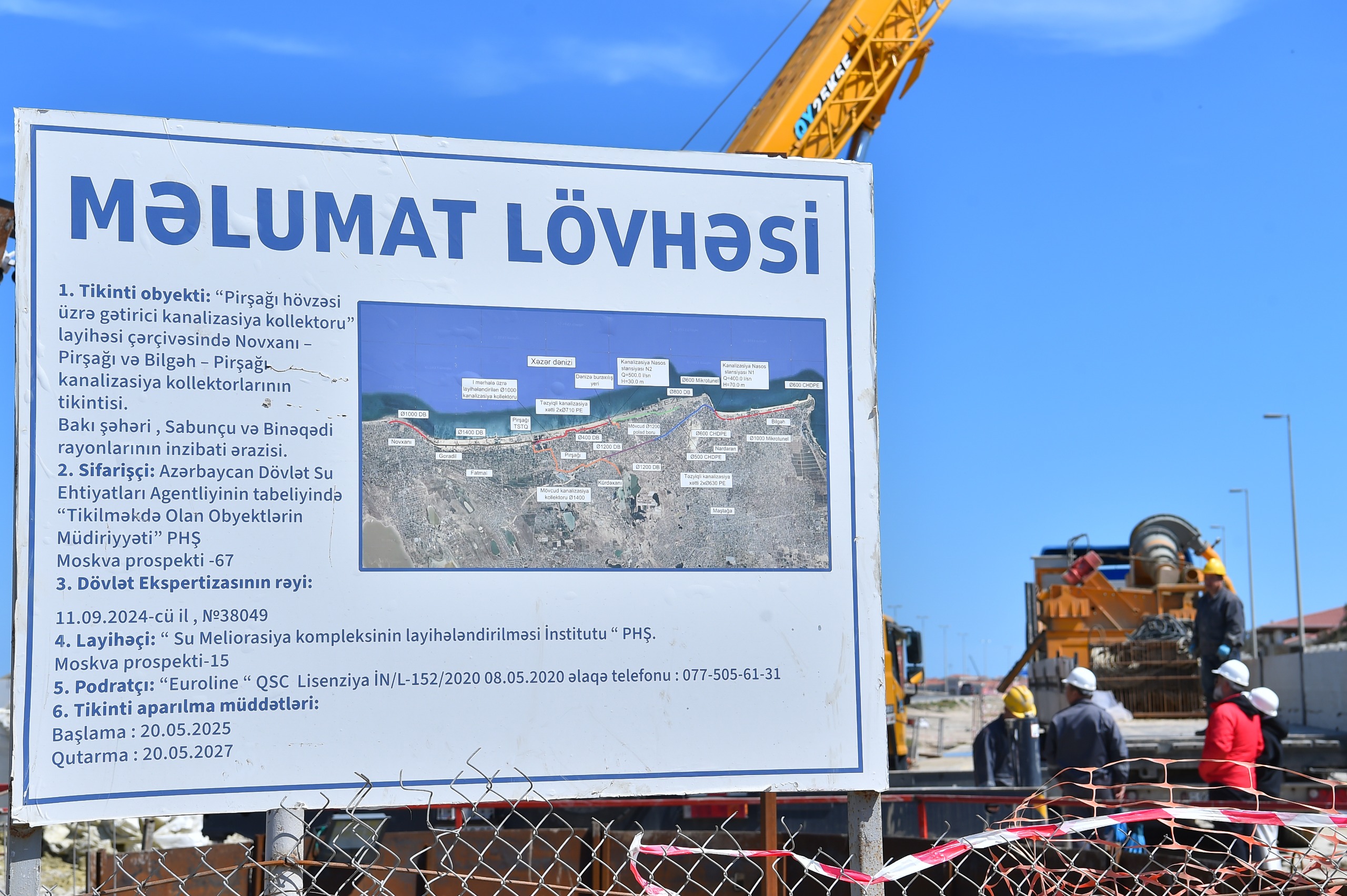 Pirşağı hövzəsi üzrə kanalizasiya kollektorları və tullantı sutəmizləyici qurğu tikilir (FOTO/VİDEO)