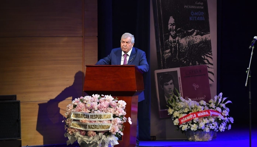 Sabir Rüstəmxanlının 80 illik yubileyi keçirildi (FOTO)