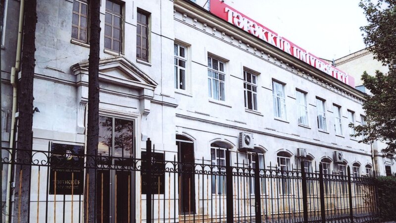 Keçmiş nazir və universitet rəhbəri cərimələndi