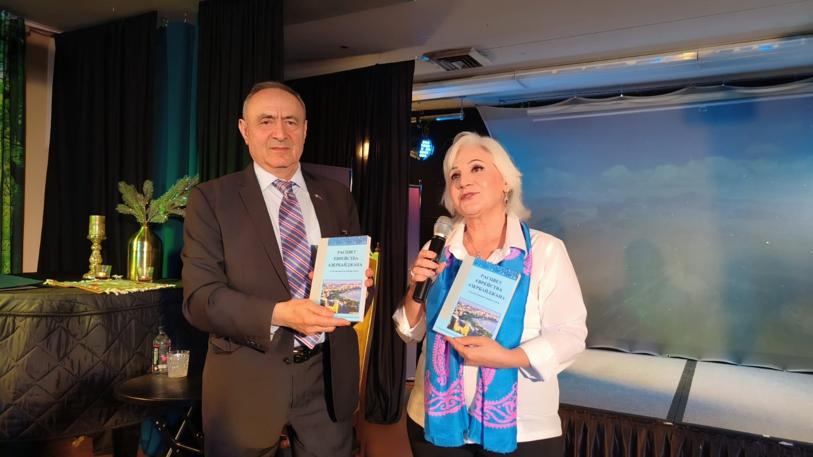 ABŞ yəhudiləri Azərbaycanın Müstəqillik Gününü qeyd etdi (FOTO)