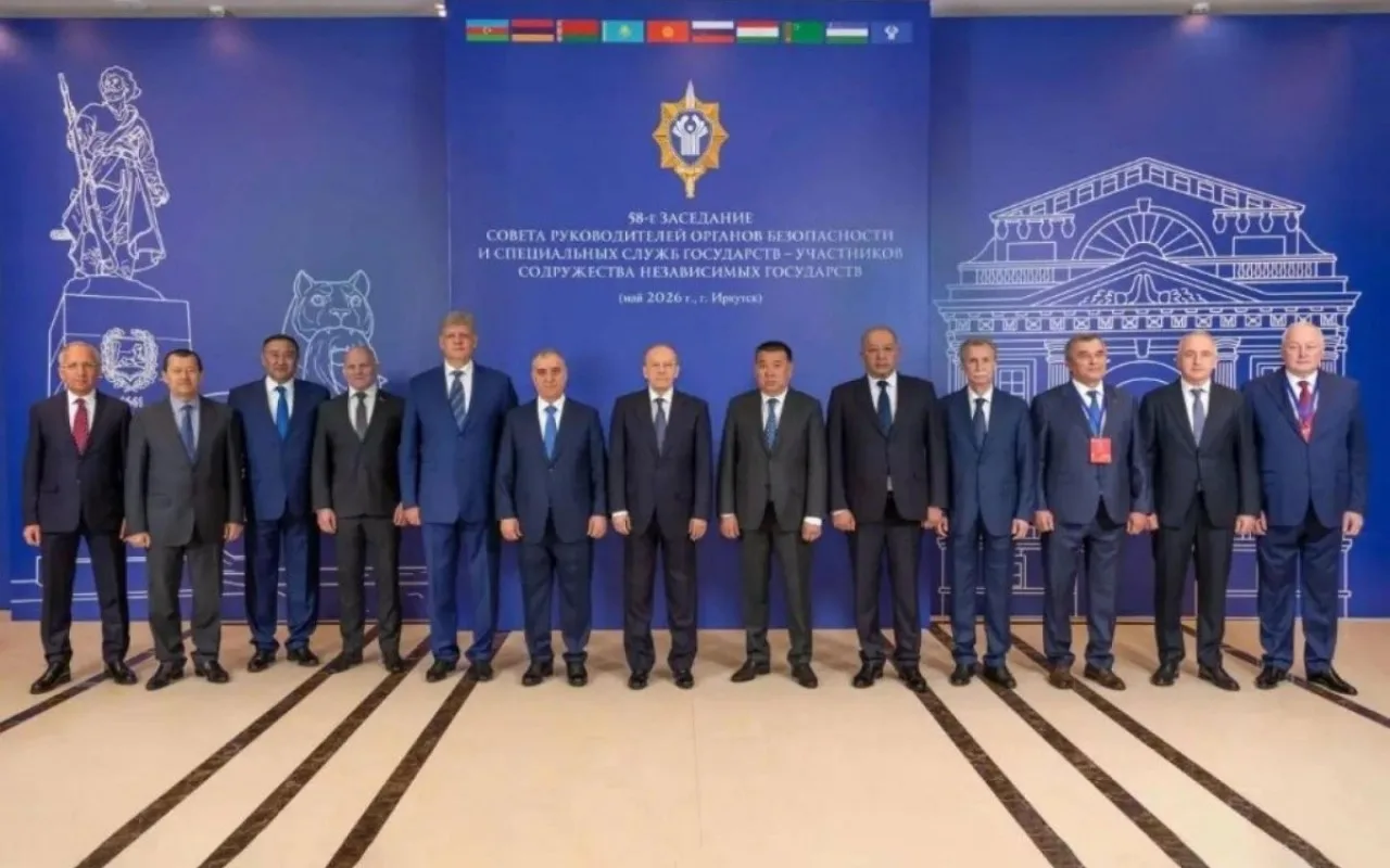 Əli Nağıyev Rusiyada iclasda iştirak etdi