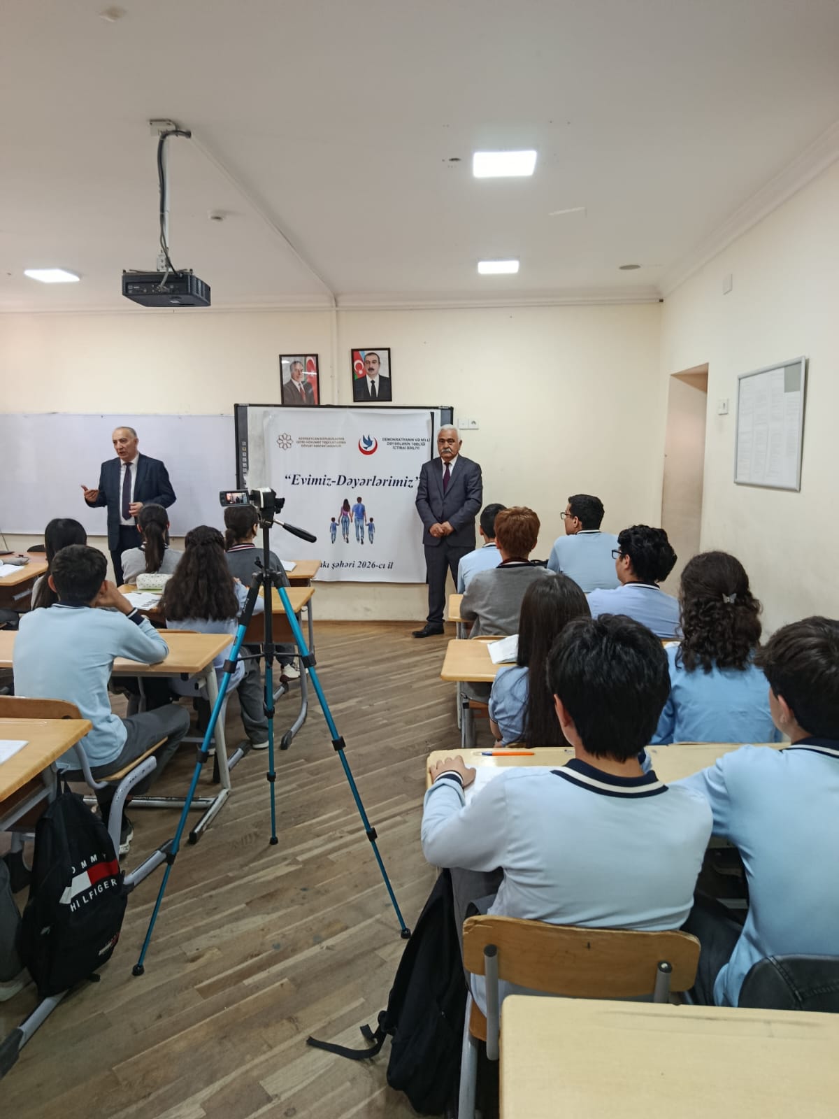 Demokratiyanın və Milli Dəyərlərin Təbliği İB 