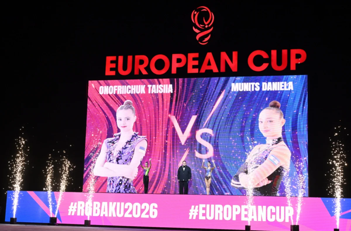 Mehriban Əliyeva bədii gimnastika üzrə Avropa kubokunu izlədi (FOTO)