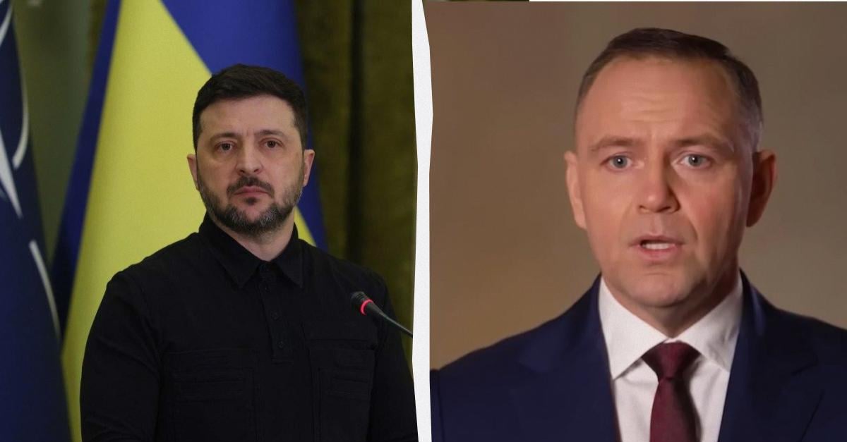 Ukrayna ilə Polşa arasında 