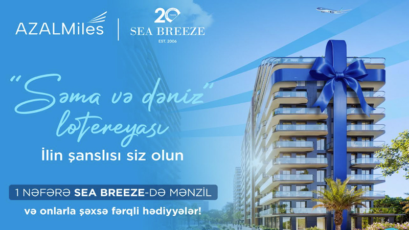 AZAL və 