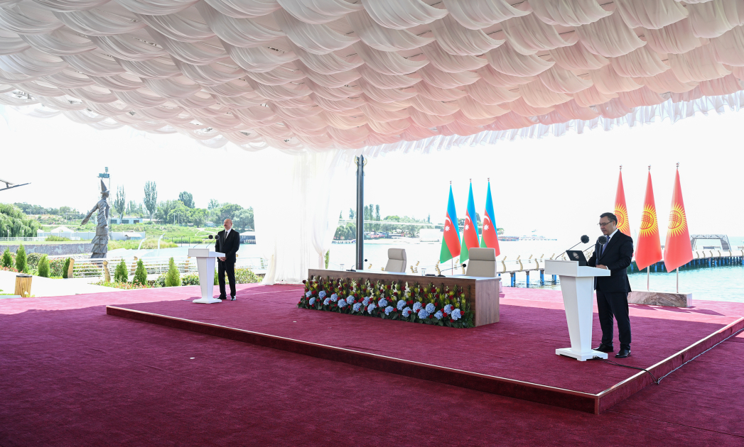 Azərbaycan və Qırğızıstan prezidentlərinin təltifolunma mərasimi keçirildi (FOTO)