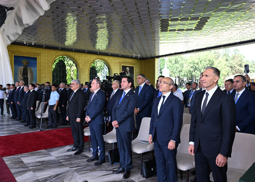 Azərbaycan və Qırğızıstan prezidentlərinin təltifolunma mərasimi keçirildi (FOTO)