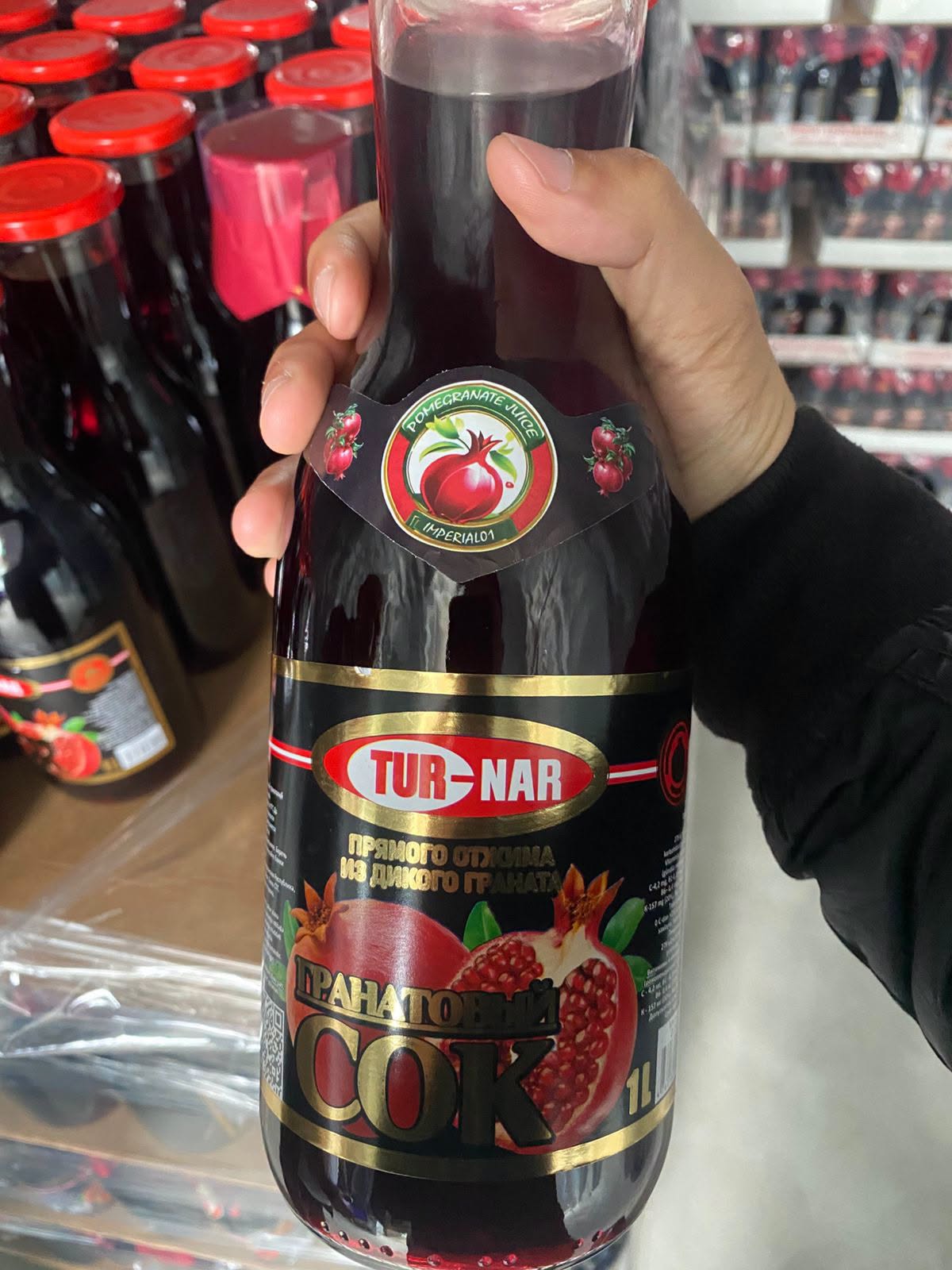 Meyvə şirəsi adı ilə satdıqları məhsullarda - Rəngləyici aşkarlandı (FOTO)
