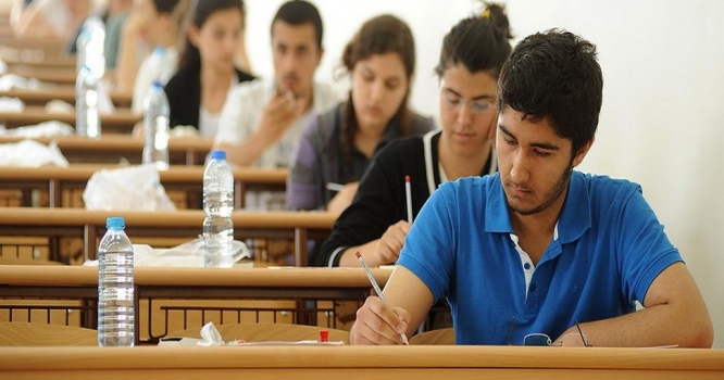 TQDK II və III ixtisas qruplarının imtahan nəticələri elan etdi