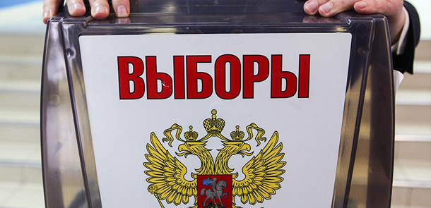 Səsvermə başladı: Rusiya vətəndaşları prezidentini seçir