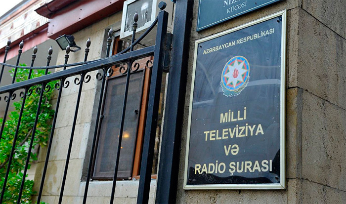 MTRŞ qanunu pozub: Açıqlama verməlidirlər