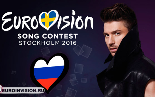 Azərbaycan “Eurovision”da 7-ci yerdə - Birincilik savaşı