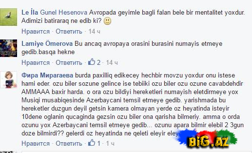 RÜSVAYÇILIQ: 