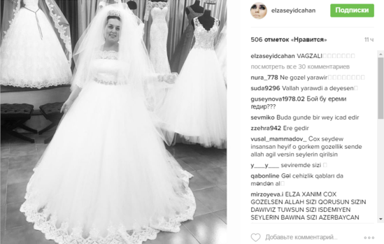 Elza Seyidcahan gəlinlik geyindi - FOTO