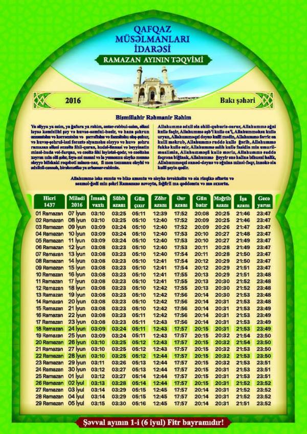 On bir ayın sultanı - Ramazan başlayır