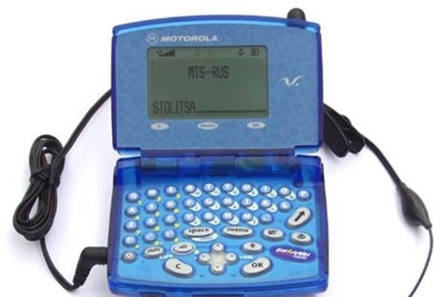 Müxtəlif illərdə istifadə olunan ən pis telefonlar müəyyən oldu - FOTOLAR