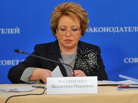 Putindən Ərdoğanın məktubuna CAVAB: