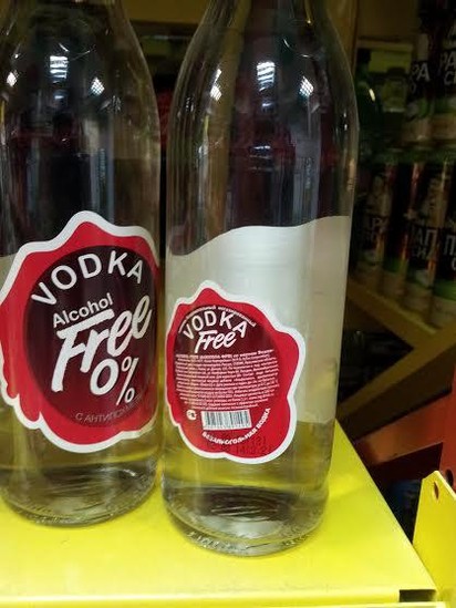 Hacılar üçün araq buraxıldı – FOTOLAR