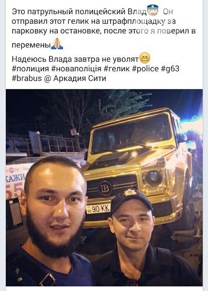 Azərbaycanlının qızılı “Galendewagen”i Odessada cərimə meydançasına aparıldı - Fotolar