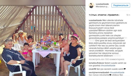 "Ay yiyəsizlər, mənim yiyəm var..." - Vüsalə söyüb BİABIR ETDİ