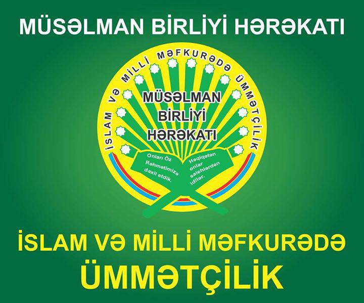 Ekstremist Bağırzadənin üzü və astarı