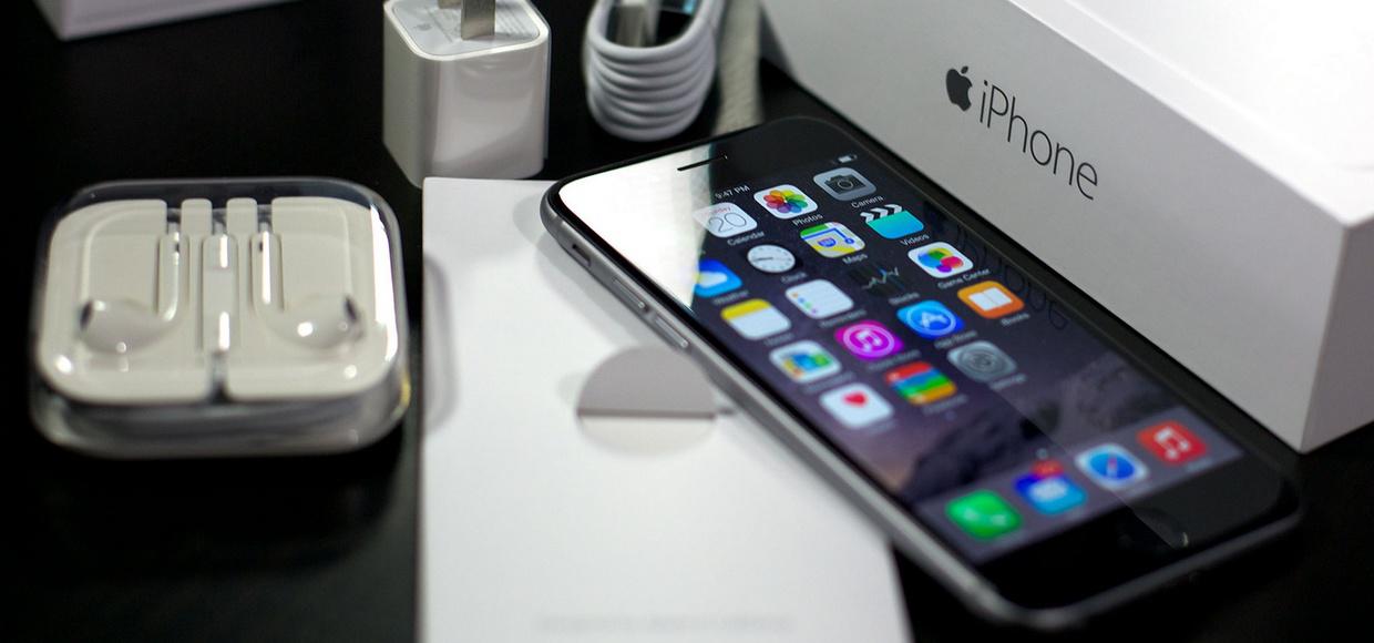 "iPhone" istifadəçilərinə BƏD XƏBƏR - FOTO