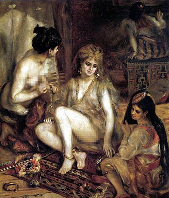Hərəmxananın maraqlı adətləri - FOTO