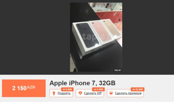 Azərbaycanda "iPhone 7" satışa çıxarıldı (QİYMƏTLƏR)