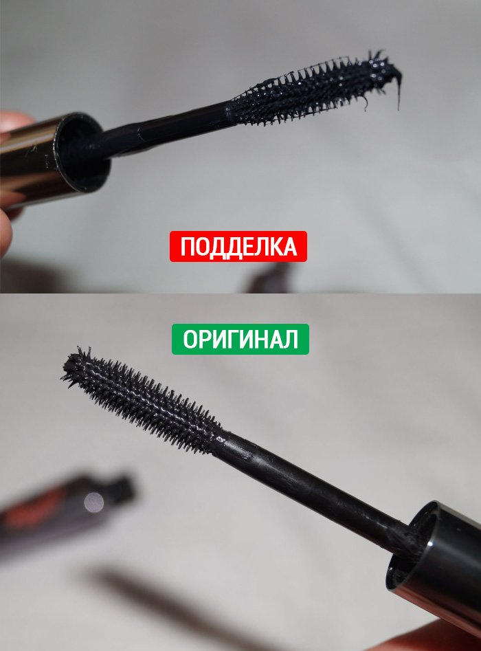 как отличить оригинальную косметику
