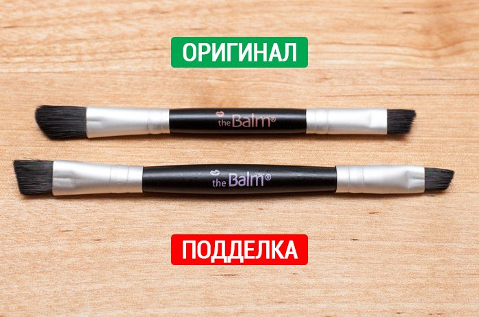 как отличить оригинальную косметику
