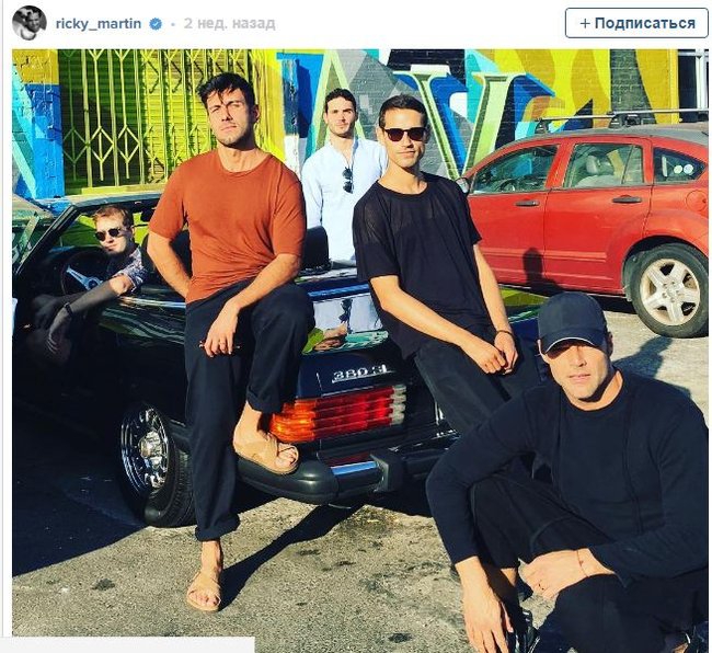 Ricky Martin