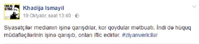 Əli Kərimli ilə Xədicənin pul davası: `Cəmil Həsənli ağılsızdır...`