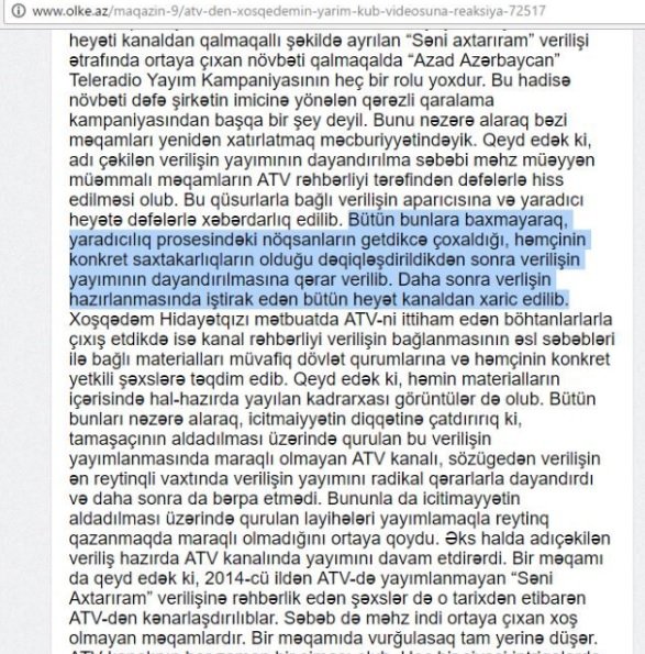 ATV-nin Xoşqədəm yalanı üzə çıxdı — FOTOFAKT