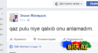 "Görəsən millət qaldırsa Tarif Şurası nə edəcək"-CAMAAT İŞIQ QAZ PULUNUN QALXMASINA BELƏ ETİRAZ ETDİ