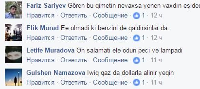 "Görəsən millət qaldırsa Tarif Şurası nə edəcək"-CAMAAT İŞIQ QAZ PULUNUN QALXMASINA BELƏ ETİRAZ ETDİ