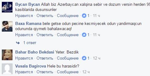 "Görəsən millət qaldırsa Tarif Şurası nə edəcək"-CAMAAT İŞIQ QAZ PULUNUN QALXMASINA BELƏ ETİRAZ ETDİ